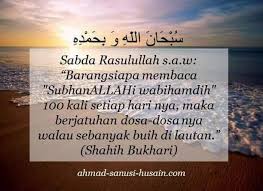 Bacaan zikir subhanallah wa bihamdihi subhanallahil adzim. Keutamaan Zikir Subhanallah Wabihamdihi Kumpulan Contoh Soal 7