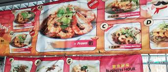 There are no reviews for penang prawn mee, singapore yet. San Peng Big Prawn Mee Pudu By Bowie Cheong