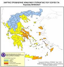 Ανεβείτε στο λόφο με το εκκλησάκι και αγναντέψτε το χωριό, το θέαμα θα σας ανταμείψει ευχάριστα. Voria Gr