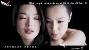 Her work centers on issues related to gender inequity, sexual harassment, and lack of diversity in the workplace. Soundhound Ai Qing Hua By Denise Ho