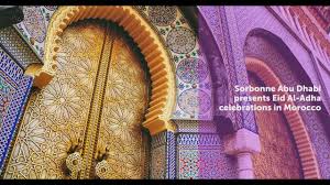 Eid ul adha (arab countries & followed regions). Eid Mubarak From Morocco Youtube