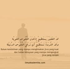 Kata Kata Sabar Islami Bahasa Arab