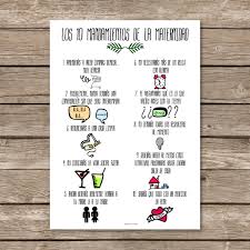 Es la mañana llena de tempestad en el corazón del verano. Casa Jardin Y Bricolaje Decoracion Para Bodas Regalo De Boda Tarjetas Poema Para El Dinero O Cheques Opcion De 3 Tarjetas Kraft Marron Poemas Freetechsolutions Com Ar