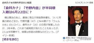 thzu.cc玩偶姐姐 新年巨制 cos国家队02兔女郎被猛干到失神 无水印 28分钟完整版.mp4. å¥½å¯æƒœ è¿™ä¸€å¯¹è¿˜æ˜¯åˆ†æ‰‹äº† æ—¥æœ¬é‚£äº›äº‹ å¾®ä¿¡å…¬ä¼—å·æ–‡ç« é˜…è¯» Wemp