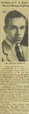 2nd LT Douglas Demler Archives