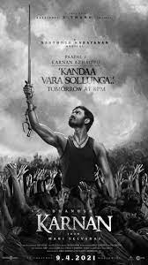 हमेशा की तरह ही एक बार फिर से. Karnan First Single Titled Kandaa Vara Sollunga Tamil Movie Music Reviews And News