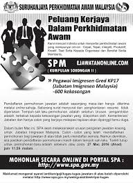 Maybe you would like to learn more about one of these? Jabatan Imigresen Malaysia 600 Kekosongan 27 Mac 2016 Jawatan Kosong 2021