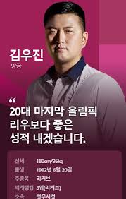 강원도 강릉시 해안로621번길7(안현동) h.p : Cpx5se3rftpcxm