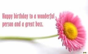 Birthday Quotes For Boss Professional In Hindi Trendy Birthday Quotes For Boss Kids Ideas Birthdayquotesforboss Trendy Birthday Quotes For Boss Kids Ideas Quotes Birthday Birthdayquotesforboss Trendy Bir Boss Birthday Quotes Birthday Message For Boss Birthday Wishes For Boss