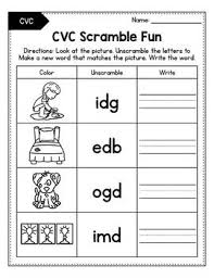 My free kindergarten worksheets cover several areas of learning, with a focus on basic math, english, and writing skills. Cvc Words Worksheets Cvc Words With Pictures Word Scramble Object Picture Match