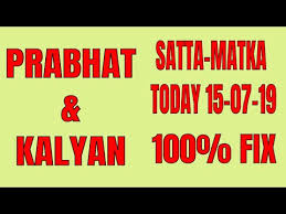 Videos Matching Prabhat 26amp Kalyan Satta Matka Today 19