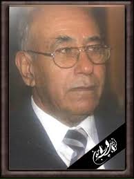 Son of Special Ice Mineral Water CEO passes away