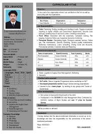 How to write a one page resume. Resume 1 Page