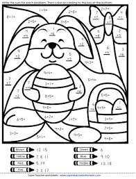 This page has a collection of color by number worksheets appropriate for kindergarten through. Easter Worksheets