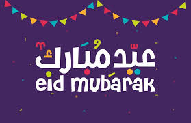 وينبغي للإمام إحياء السنة بقراءة هذه السور حتى يعرفها المسلمون ولا يستنكروها إذا وقعت. Ù…ÙˆØ¹Ø¯ ØµÙ„Ø§Ø© Ø§Ù„Ø¹ÙŠØ¯ 2020 ØªÙˆÙ‚ÙŠØª ØµÙ„Ø§Ø© Ø¹ÙŠØ¯ Ø§Ù„Ø£Ø¶Ø­Ù‰ ÙÙŠ Ø§Ù„Ø³Ø¹ÙˆØ¯ÙŠØ© 1441