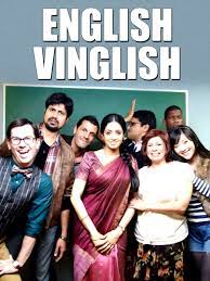 English vinglish english subtitles (2012) 1cd srt. Watch English Vinglish Telugu Prime Video