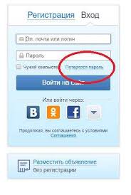 Vhod Na Stranicu Mamba Die Mamba Dating Webseite Ist Die Grosste Kostenfreie Dating Und Chatseite In Russland Und Den Gus