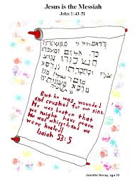 This set is all about who we are in our maker, and through his son jesus, and in his spirit that dwells in believers!digital files included for this item (no physical items will be sent):• 1 pdf, 8 pages (standard 8.5x11 inch), black and white coloring pagesways to use these cards:• memorize them wi. Kids Color Me Bible Gospel Of John Chapter 8 Jesus Is The Messiah Kids Talk About God