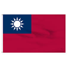 The flag of the republic of china (中華民國國旗), also known as the blue sky, white sun, and a wholly red earth (青天白日滿地紅) and retroactively, the national flag of china consists of a red field with a blue canton bearing a white disk surrounded by twelve triangles; Taiwan 2ft X 3ft Nylon Flag