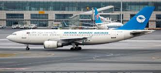 Egypt, in order to hijack the luxury liner. Hijack Scare On Kandahar Bound Plane At Delhi Airport After Pilot Presses Panic Button Delhi Nyoooz