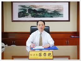 New arrivals 中長款裙 夾克 靴子 泳裝 白襯衫. èˆ‡ç¿èŒ‚é¾ä¸ç•¶å¾€ä¾†å‰æª¢å¯Ÿé•·ç¾…æ¦®ä¹¾é­é€ç›£é™¢å¯©æŸ¥