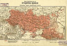 Карта украины на русском языке. Razmery Ukrainy Do 1918 Goda Odin Fakt I Tri Istochnika Dopolnyayushie Drug Druga Old Maps Historical Maps Vintage World Maps