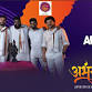 Abhang Repost (Nashik) event image