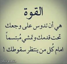 صورة ذات صلة
