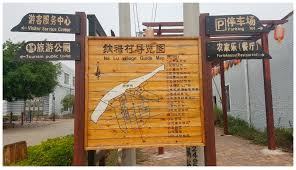 Saisons également disponibles pour cette série: Sustainability Free Full Text Becoming A Traditional Village Heritage Protection And Livelihood Transformation Of A Chinese Village Html