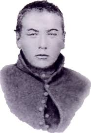 William Montgomery Ware (1848-1901)