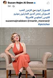 Check spelling or type a new query. Ø­Ù…ØµÙˆÙˆØ¯ Homswood Picture ÙŠØ§ ÙÙ†Ø§Ù†ØªÙ†Ø§ ØµÙ„Ø­ÙŠÙ‡Ø§ Ù…Ø§ Ø­Ù„ÙˆØ© Ù‚Ø¯Ø§Ù… Ø§Ù„Ø£Ø¬Ø§Ù†Ø¨ ÙˆØ®ØµÙˆØµÙŠ Ø§Ù†Ùƒ Ù…Ø§Ø±Ù„ÙŠÙ† Ù…ÙˆÙ†Ø±Ùˆ Ø­Ù…ØµÙˆÙˆØ¯ Ø­Ù…ØµÙˆÙˆØ¯ Ø´Ùˆ Facebook