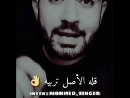 يسبب الاضطراب ثنائي القطب تقلبات مزاجية حادة والتي تشمل الانفعالات العاطفية الشديدة (الهوس أو الهوس الخفيف) والإحباطات (الاكتئاب). Ø­Ø§Ù„Ù‡ Ø¹Ù† Ù‚Ù„Ø© Ø§Ù„Ø§ØµÙ„ Mp3