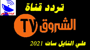 We did not find results for: ÙˆÙ„Ø§Ø¯Ø© ØªØµØ±Ù Ø­Ù„Ù‚Ø© ØªÙ„ÙØ²ÙŠÙˆÙ† Ø§Ù„Ø´Ø±ÙˆÙ‚ Guillotinpoilvet Com