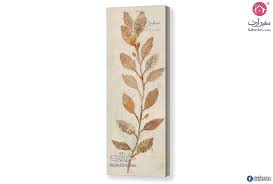 تابلوه مودرن أوراق شجر ذهبية سفير ارت للديكور leaf wall art golden tree wall art