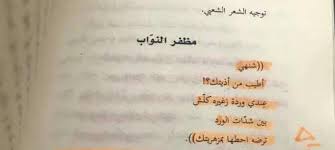 We did not find results for: Ø¹Ø±Ø¶ Ø¹Ù…Ù„ Ø¬Ø²Ø± ÙØ§Ø±ÙˆØ³ Ø¯Ù… Ù…Ø¸ÙØ± Ø§Ù„Ù†ÙˆØ§Ø¨ ØºØ²Ù„ Guillotinpoilvet Com