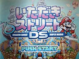 Create a random͟ or generate͟ button that will completely randomize the look of your characters. Watch Making A Character In Itadaki Street Ds Siliconera