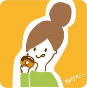 Image result for ãã¤ã¢ãã¨ã·ã³ãå¥åº·ãã¨ãç¾