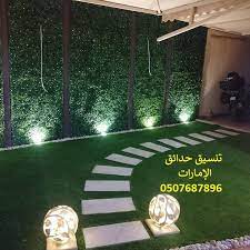 تصميم شلالات منزلية تصميم شلالات منزلية صغيرة تصميم عشب صناعي تصميم غرف استراحه 0507687896 ابوظبي small garden design garden design small garden