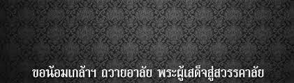Presently, we operate in the aerospace. I P Group 1993 Co Ltd Startseite Facebook