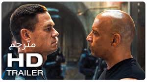 Fast And Furious 9 L اخيرا فين ديزل وجون سينا في الجزء التاسع من الفيلم الشهير فاست اند فوريوس مترجم Youtube