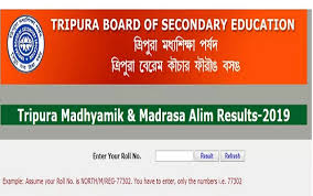 Check spelling or type a new query. Tbse 10th Result 2021 Declared Steps To Check Tripura Board 10th Results