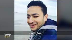 معاونت آموزش، پژوهش و فناوری. ØµØ¨Ø§Ø­ Ø§Ù„ÙÙ„ Ø­Ù…Ø§Ø¯Ù‡ Ù‡Ù„Ø§Ù„ Ù…ÙŠÙ… Ù…Ø¬Ø§Ù†ÙŠ Mp3