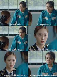 Police University In 2021 Korean Drama Quotes Drama Quotes Korean Drama