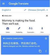 Dummies has always stood for taking on complex concepts and making them easy to understand. Google Translate Machine Translation Stories