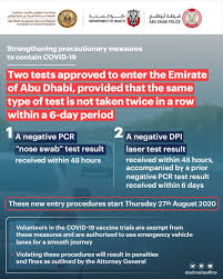 You'll usually get a text or email with your result when it's ready. Ù…ÙƒØªØ¨ Ø£Ø¨ÙˆØ¸Ø¨ÙŠ Ø§Ù„Ø¥Ø¹Ù„Ø§Ù…ÙŠ On Twitter Entry Will Be Allowed Within 48 Hrs Of Receiving A Negative Pcr Test Result Or With A Negative Dpi Laser Test Result Accompanied By A Negative Pcr