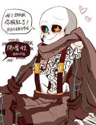 Глаза с разводами бензина °nightmare killer° gacha club. He Ki Yooo Ink To Be Honest The Role Of Sex In Life Is Not That Important Fresh I Have Never Seen Error With The Expression Say Fuck So Loud Www