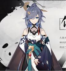 Fu hua asks for the herrscherr of sentience's help to fight against the honkai, but she refuses, and returned fu hua her old body. New Fu Hua Does Anybody Knows Houkai3rd