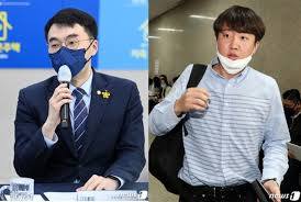 이준석 프로필 결혼 집안 알아보기. ì´ì¤€ì„ ê¹€ë‚¨êµ­ 2030 ê°„ë‹´íšŒì— ë‚˜ë„ ì‹ ì²­ ì¤Œ ë§í¬ ë³´ë‚´ê² ì§€ ë¨¸ë‹ˆíˆ¬ë°ì´