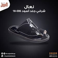 نعال شرقي جلد أسود 006 18 ارتاح بخطواتك وتمتع بمشية مليانة أناقة لمعرفة السعر اضغط على الصورة للطلب https buff ly 2uuil4g رابط الموقع في البروفاي instagram