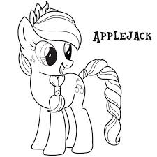 Mewarnai little pony mermaid coloring pages kuda poni duyung. Buku Gambar Kuda Poni Dunia Sosial